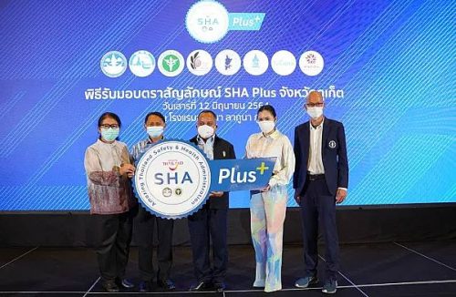 SHA Plus Certificate Awarded to 300 Tourism Businesses in Phuket