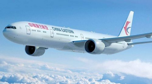 IATA: China Eastern Airlines to Host 78th AGM in Shanghai