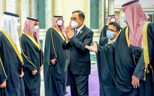 Kingdom of Saudi Arabia and Thailand to Normalise Relations