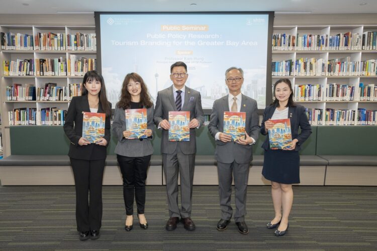 PolyU Study: Creating Integrated Tourism Cluster Brand for the Greater Bay Area - TRAVELINDEX