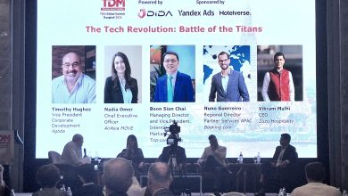 From-AI-to-Aviation-TDM-Global-Summit-2026-Sets-the-Agenda-for-Travels-Next-Phase-TRAVELINDEX-scaled-1-ITZup6.jpg