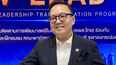 The-Brand-Saloon-Appoints-Dr-Chanida-C-Charuchinda-as-Regional-Director-Q1WDhI.jpg
